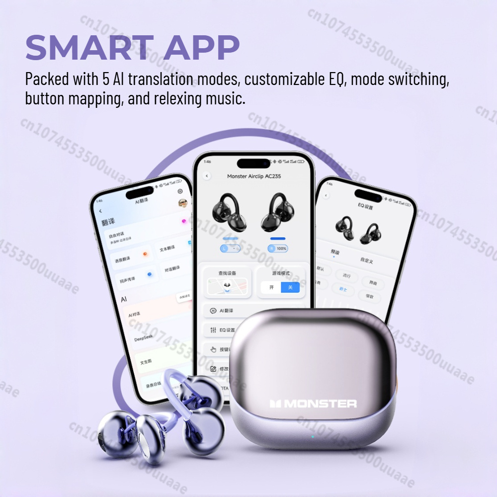 Monster AirClip AC235 イヤークリップ型 - Wireless Earbuds Tws のレビューと価格