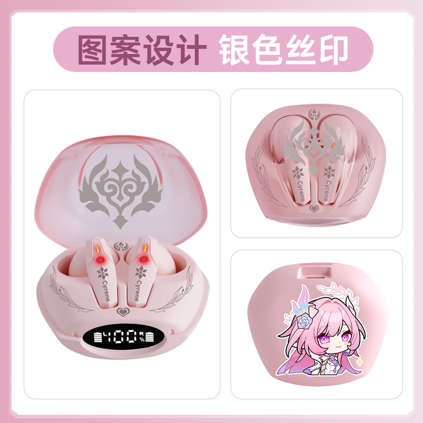 サイレン・ホンカイ：スターレイルゲーム用Bluetoothイ - Bluetooth Headset On Ear のレビューと価格