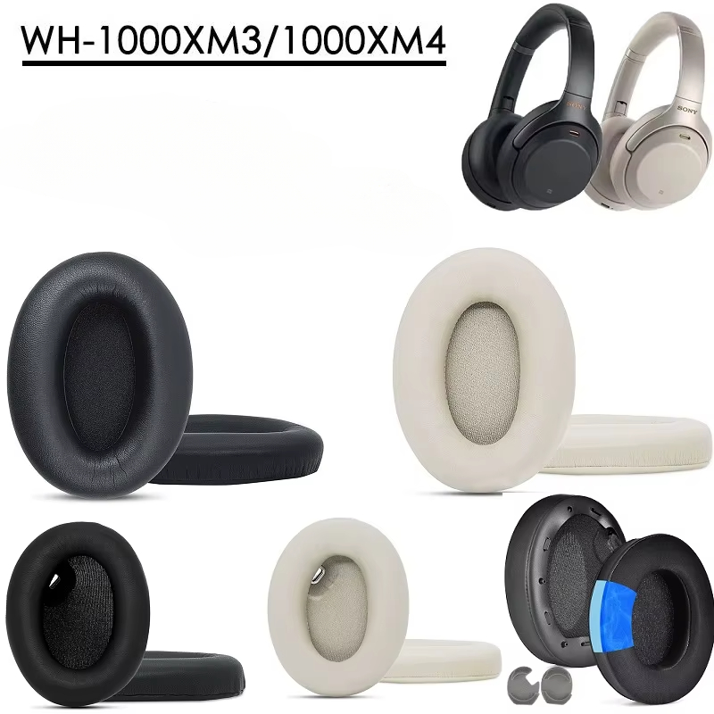 ソニー WH-1000XM3、WH-1000XM4 ヘッドホ - Sony Headphone Wh-1000Xm4 のレビューと価格